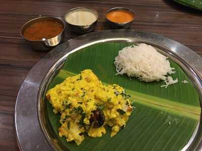 Banana Leaf