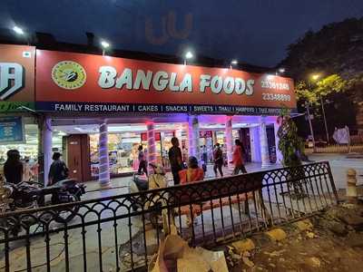 Bangla Foods