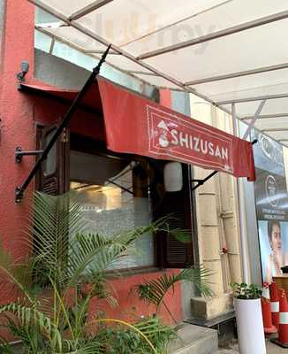 Shizusan - Palladium Mall