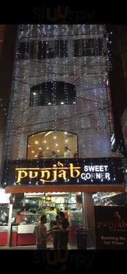 Punjab Sweet Corner