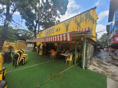 Taath Restaurant Nerul