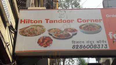 Hilton Tandoor Corner