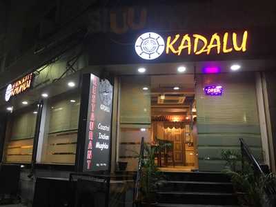 Kadalu, Coastal Cuisine