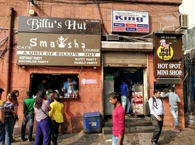 Billu's Food Hut