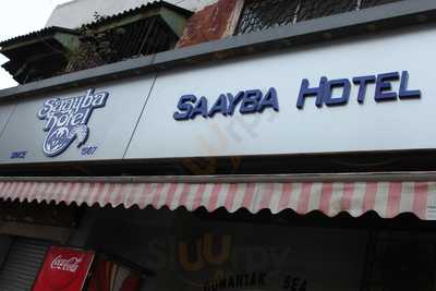 Saayba Hotel Restaurant