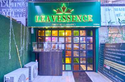 Leavessence