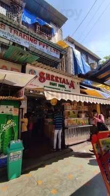 Sheetala Fast Food