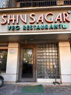 Shivsagar Restaurant