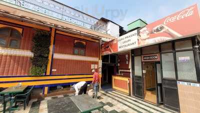 Guruprasad Udupi Restaurant