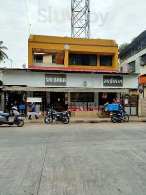 Hotel Sai Baba Restaurant