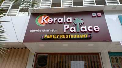 Kerala Palace