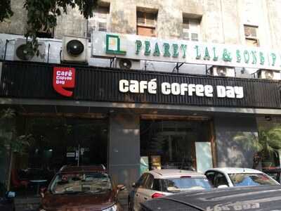Cafe Coffee Day - The Lounge