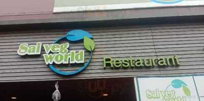 Sai Veg World