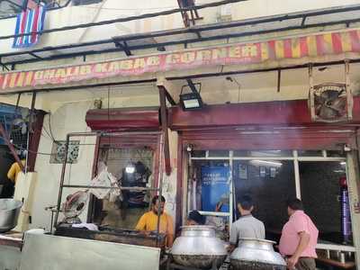 Ghalib Kebab Corner