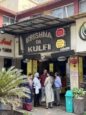 Krishna Di Kulfi