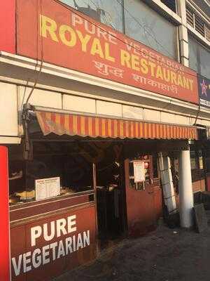 Royal Restaurant