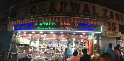 Pandit Gaya Prasad Shiv Charan