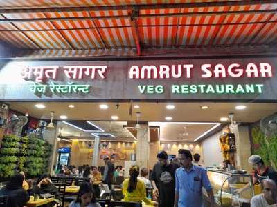 Amrut Sagar Fast Food