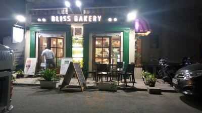 Bliss Bakery