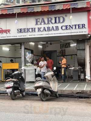 Farid Seekh Kebab Centre