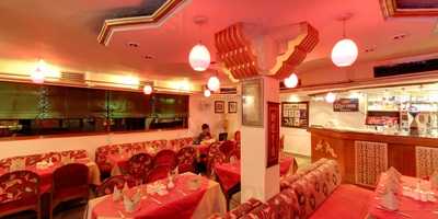 The Golden Dragon Restaurant