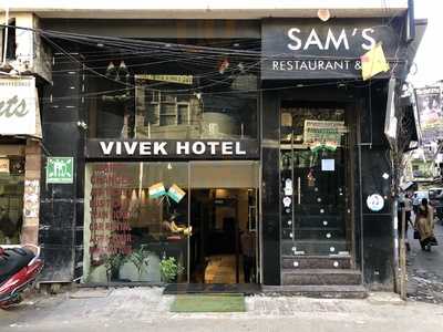 Sam's Bar And Restaurant