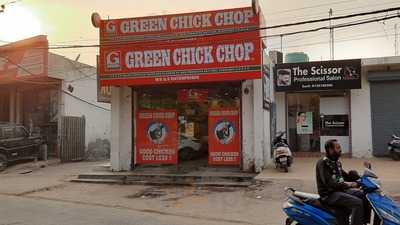 Green Chick Chop