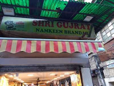 Gujarat Namkeen Bhandar