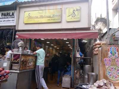 Sharma Bhel Puri House