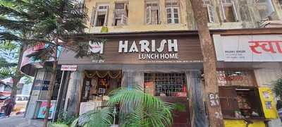 Harish Lunch Home