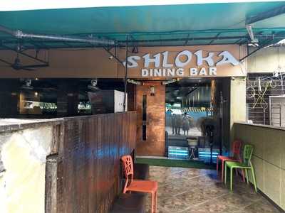 Shloka Dining Bar