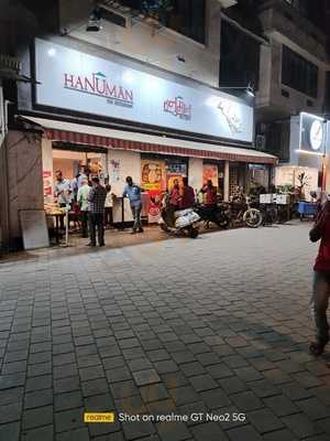 Hanuman Restaurant