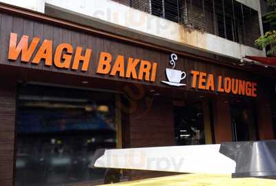 Wagh Bakri Tea Lounge