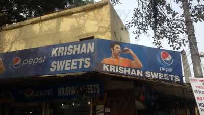 Krishan Sweets