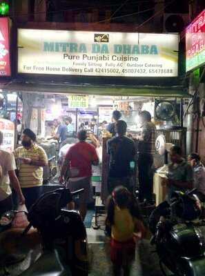 Mitra Da Dhaba