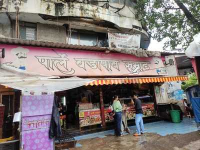 Vada Pav Samrat