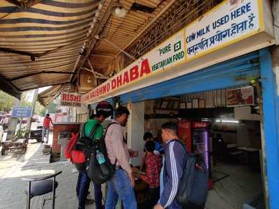 Rishi Vaishno Dhaba