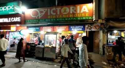 Victoria Biryani House