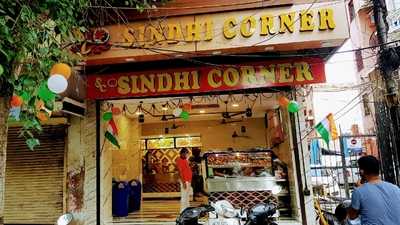 Sindhi Corner