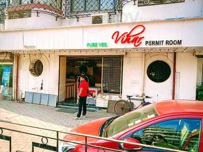 Vihar Veg Restaurant