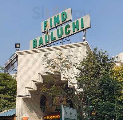 Park Balluch Gurgaon