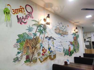 Malvan Katta Restaurant