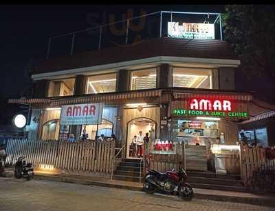 Amar Juice Centre