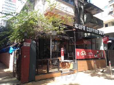 Cafe Coffee Day