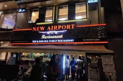 New Airport Restaurant