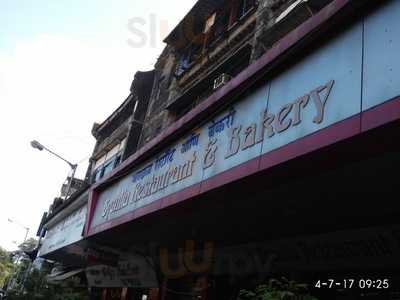 Byculla Restaurant & Bakery