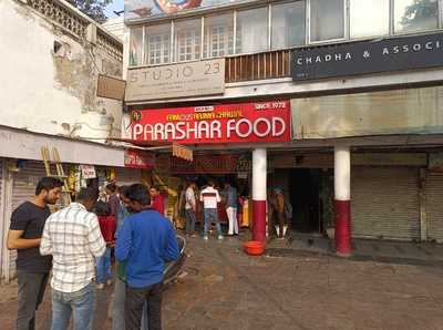 Rajma Chawal Shop