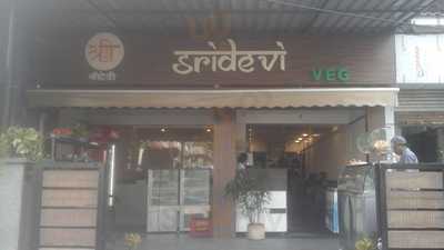 Sridevi Veg Restaurant