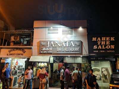 Janta Restaurant & Bar