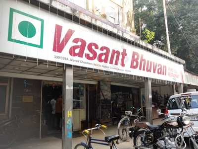 Vasant Bhuvan